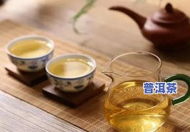 怎样去做好一名普洱茶讲师工作，提升普洱茶讲师技能：成功做好普洱茶讲师工作的关键步骤