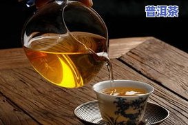 卖普洱茶去哪里找货源好一点，寻找优质普洱茶货源？这里有部分建议！