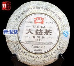 老班章茶厂直销：揭秘老班章茶区位置与老班章茶业