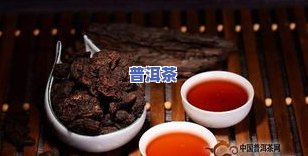 冬季喝熟普洱合适吗，寒冬时节，熟普洱茶是不是是你的理想选择？