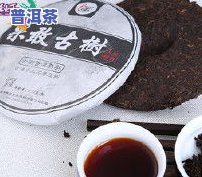 犀牛塘普洱茶价格：7饼/提，357克/只，2015年售价多少？