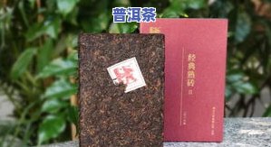 大益普洱茶玉润女儿茶-大益07年玉润女儿茶市场价