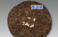 龙润茶普洱茶怎么样？口感怎样，价格多少？