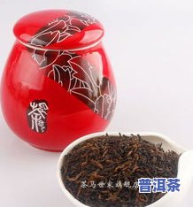 2018年茶树王云南名牌普洱茶-茶树王普洱茶价格2008