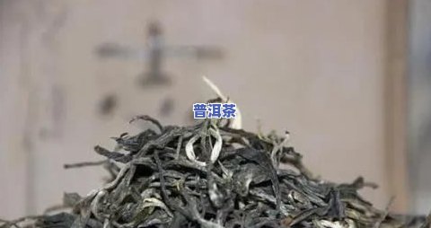 普洱茶库存量有多少吨-普洱茶库存量有多少吨重