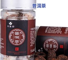 炒茶老班章保存方法全解析