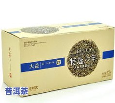 戎氏普洱茶2014，深度解析：戎氏普洱茶2014的品质与口感