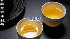 2013年老班章茶，探秘2013年老班章茶：特别的口感与历史背景