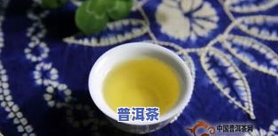 200克高香普洱茶多少钱-200克高香普洱茶多少钱一斤