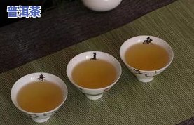 勐海鹏程茶厂老班章-勐海鹏程茶厂老班章青饼