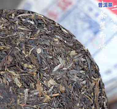 中茶2020年老班章：年度顶级普洱茶，新品熟茶与2021早春采摘的老班章对比评测