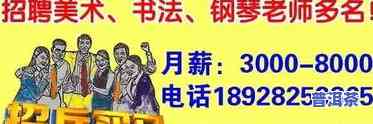 普洱青砖茶：定义、原料与分类全解析