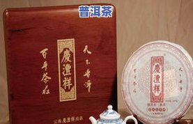 云南更好普洱茶排名：十大顶级茶叶揭晓！