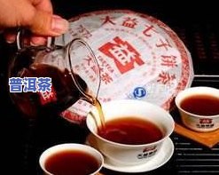 深圳普洱茶怎么加盟？详细熟悉加盟流程及公司信息