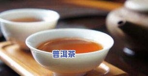 勐海老班章茶叶，探寻茶中珍品：揭秘勐海老班章茶叶的神秘魅力