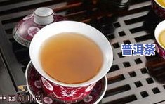 2020老班章茶王-2021年老班章茶王