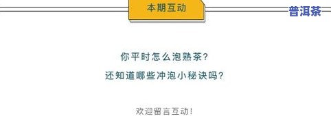 百年老班章2017年500克天弘：2007年天弘百年老班章生茶