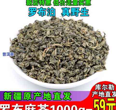 很细的茶叶是什么茶-很细的茶叶是什么茶叶