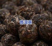 很细的茶叶是什么茶-很细的茶叶是什么茶叶