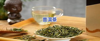 1990普洱茶砖，珍藏版：1990年普洱茶砖，品味历史的陈香与韵味