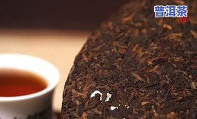 例假期间可以喝普洱茶熟茶吗，经期能否饮用普洱茶熟茶？专家解答