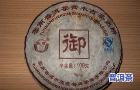 喝普洱茶1个月瘦20斤，神奇效果！喝普洱茶1个月轻松减掉20斤，你也可以尝试！