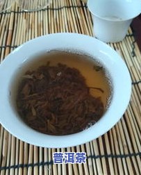 糯香普洱茶喝完后-普洱喝出糯米香