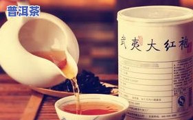 糯香普洱茶喝完后-普洱喝出糯米香