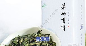 100克老同志普洱茶生茶-老同志普洱茶200克