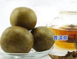 100克老同志普洱茶生茶-老同志普洱茶200克