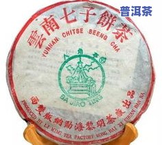 气血虚弱喝喝熟普洱-气血虚弱喝喝熟普洱茶好吗