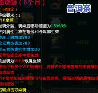 陈升号2013年老班章砖，品鉴陈升号2013年老班章砖，感受顶级普洱的魅力