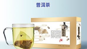 老班章哪家好，老班章哪家的茶叶更好？一次告诉你答案！