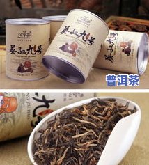 怎样选优质新普洱茶-怎样选优质新普洱茶呢