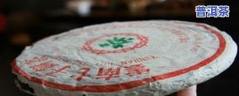 09年老班章普洱茶价格：多少？一饼多少钱？全解析！