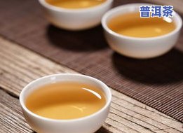 感冒能否喝普洱茶水？作用因素及适用人群分析