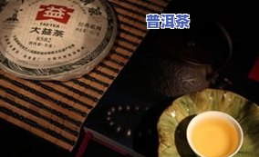 全程揭秘：金芽普洱茶的制作方法、配料及制作窍门