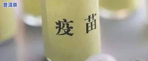 郎河老班章2012：布朗山的代表性普洱茶