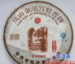 为什么喝普洱茶后放屁多？起因解析