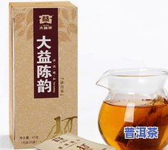 青柠普洱茶配方及功效禁忌全解析