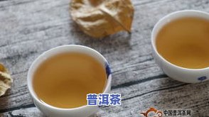 老班章生茶500克  6888饼：价格表与介绍