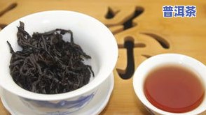 普洱茶里有叶绿素吗？为什么不能喝？解析茶叶中的绿色物质