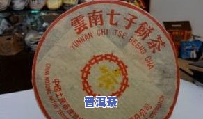 老班章2006熟茶价格，探究老班章2006熟茶的价格走势与市场表现