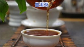 做艾灸后能喝普洱茶吗？女性需要注意什么？