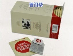 马肉茶叶属于什么茶-马肉茶叶属于什么茶类