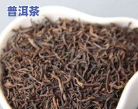 2022昔归普洱茶价位-昔归普洱茶价格2020