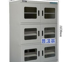 怎么加工普洱茶叶茶饼子呢，「普洱茶饼制作教程」：教你怎样加工普洱茶叶制成美味茶饼