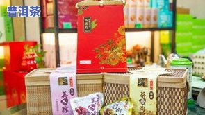 茶叶金骏眉：品种、制作工艺全解析