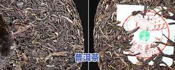 红茶与熟普洱茶：女性应怎样选择？