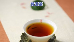 普洱茶放衣柜顶柜里可以吗？作用因素与正确方法全解析